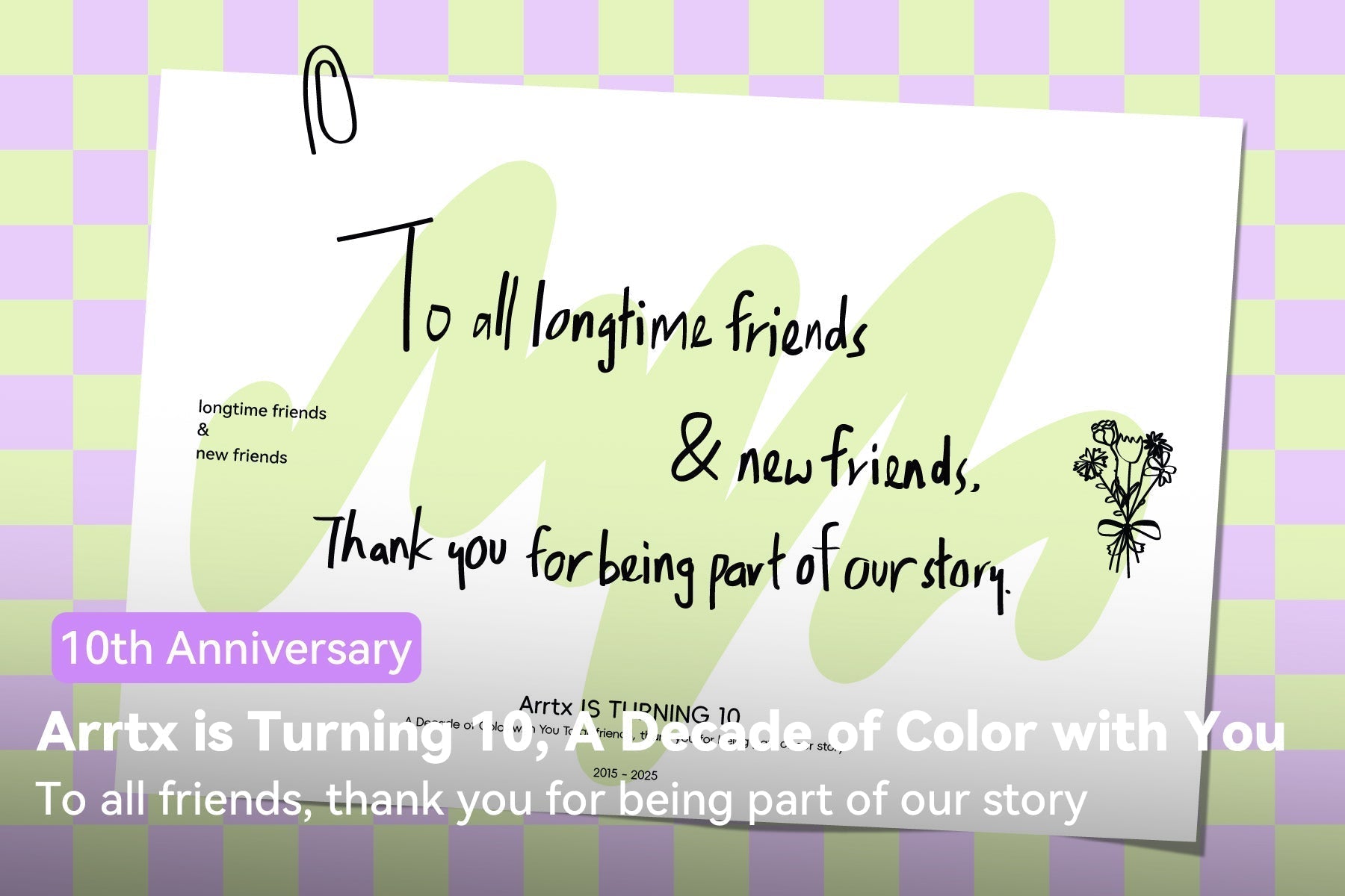 Arrtx is Turning 10! A Decade of Color with You!